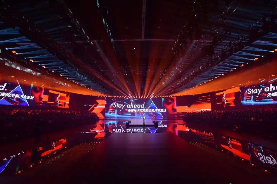 Dongfeng Honda Brand Ceremony Press Conference